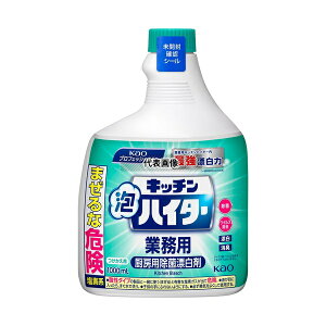 ԉ Lb`AnC^[ Ɩp 1000mL p 1P[X(6{)