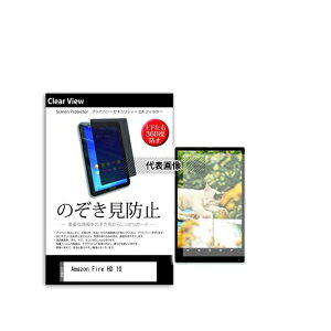 fBAt[`[ pvt-360-k0001032967 ̂h~ vCoV[ tB Amazon Fire HD 10 10.1C` ݊i