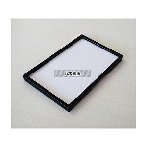 �{�����쏊 ���x���v���[�g �}�b�g�u���b�N M ���ʃe�[�v 1��(10��)