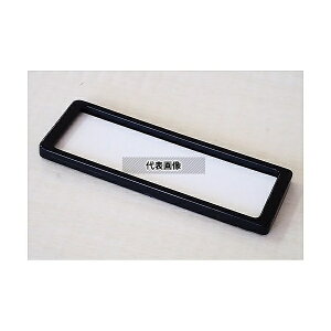 �{�����쏊 ���x���v���[�g �}�O�l�b�g �}�b�g�u���b�N S 1��(10��)