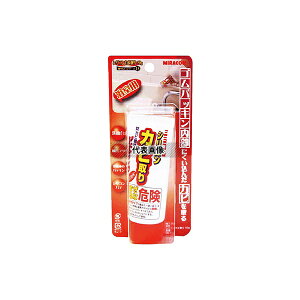 {~RY MS-115 p VRJr 50g