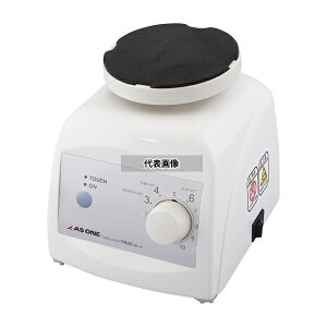 ƒAƒYƒƒ“ HM-1N ŽŽŒ±ŠÇƒ~ƒLƒT[TRIO(High Type) o‰×‘O“_ŒŸŒŸ¸‘•t