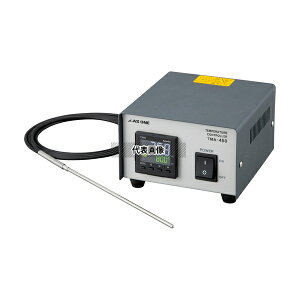 アズワン TMA-450P デジタル卓上型温度調節器 0.0〜200.0℃ ON/OFF制御 校正証明書付