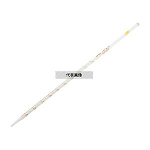 アズワン 先端メスピペット 1mL JCSS校正付