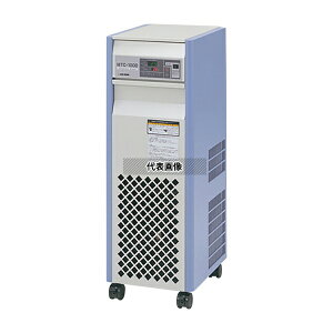 アズワン MTC-1000 恒温水循環装置 1000W 出荷前点検検査書付