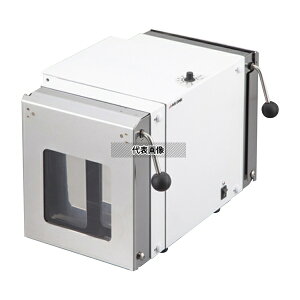 アズワン BH-W バッグホモジナイザー 二連タイプ 出荷前点検検査書付