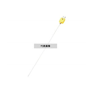 アズワン DS-1010 50 極細K熱電対(シース型・コネクター付) リード線無し 英語版校正証明書付