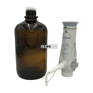 アズワン 935200010 EMサイクルディスペンサーceramus 5〜30mL JCSS校正証明書付