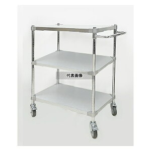 AY ASSG-3D [LOJ[g 3i 900×600×1150mm