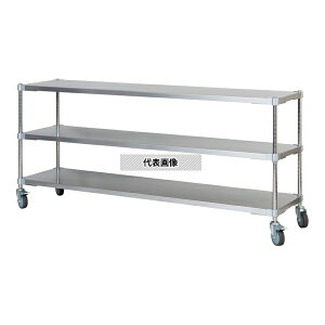 AY ASSSW3-461507 XeXVFtS W1510×D460×H700mm