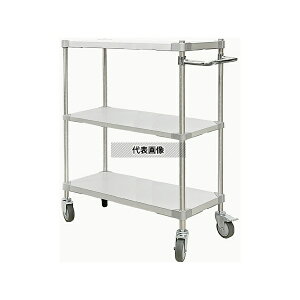 AY ASTGGS3-35909SV KoES W910×D350×H900mm 3i SV