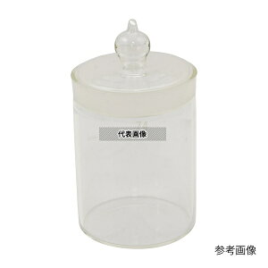 AY ʕr 60×80mm 170mL ^ywԍ43z