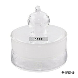 �A�Y���� ���ʕr 40×20mm 16mL ���^�y�w��ԍ�32�z