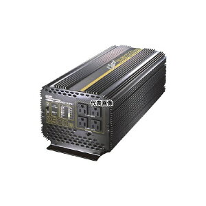 �Z���X�^�[�H�� DAC250012V �C���o�[�^�[