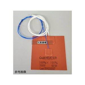 �A�Y���� K�Z���T�[�t�V���R�����o�[�q�[�^�[ 250mm×400mm