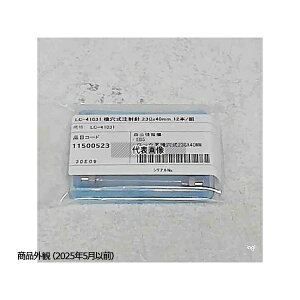 GWjAOD\[VY LC-41031 Hip_fZxvpːj 12{