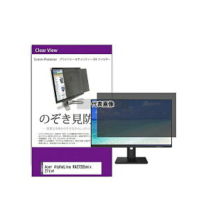 fBAt[`[ private-moni-k0001573640 `h~ vCoV[ tB^[ Acer AlphaLine KA272Ebmix 27C` ݊i