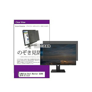 fBAt[`[ private-moni-k0001607754 `h~ vCoV[ tB^[ LG MyView Smart Monitor 32SR83U 31.5C` ݊i