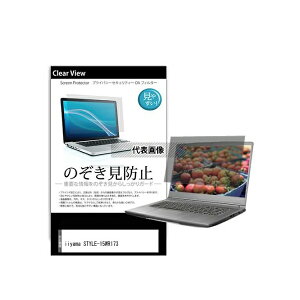 fBAt[`[ pvt-180-k0001554817 ̂h~ vCoV[ tB iiyama STYLE-15WR173 15.6C` ݊i
