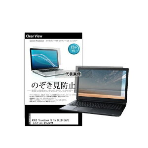 fBAt[`[ pvt-180-k0001559926 ̂h~ vCoV[ tB ASUS Vivobook S 15 OLED BAPE Edition K5504VA 15.6C` ݊i