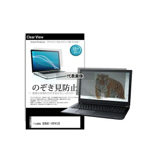 fBAt[`[ pvt-180-k0001560658 ̂h~ vCoV[ tB iiyama SENSE-15FH125 15.6C` ݊i