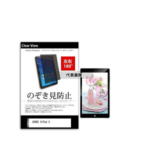 fBAt[`[ tab-pvt-180-k0001321093 ̂h~ vCoV[ tB CHUWI HiPad X 10.1C` ݊i