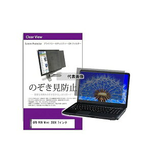 fBAt[`[ private-pc-moni-k0001622431 `h~ vCoV[ tB^[ GPD WIN Mini 2024 7C` ݊i