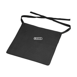 ナビス(アズワン) HS-WPS 滑り止め座面シート