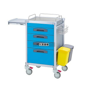 ナビス(アズワン) JNC265CBR JUSTナーシングカート 4段引出し Wレール ブルー