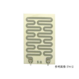楽天市場 ヒーター フィルムの通販