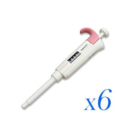 ビオラモ（アズワン） ビオラモピペット 0.5～5mL(6本セット) 4640410 1セット(6本入り)