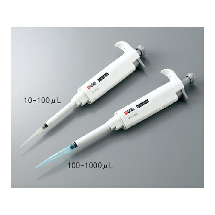 楽天市場 アズワン As One マイクロペット シングルチャンネル 容量可変タイプ 2 ml 1個 セミプロｄｉｙ店ファースト