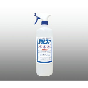 AY(AS ONE) AR[ At@ K^Cv 1L 1