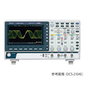 アズワン(AS ONE) デジタルストレージオシロスコープ DCS-2102E 1個