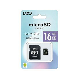アズワン(AS ONE) マイクロSDカード 16GB L-16MSD10-U1 1個