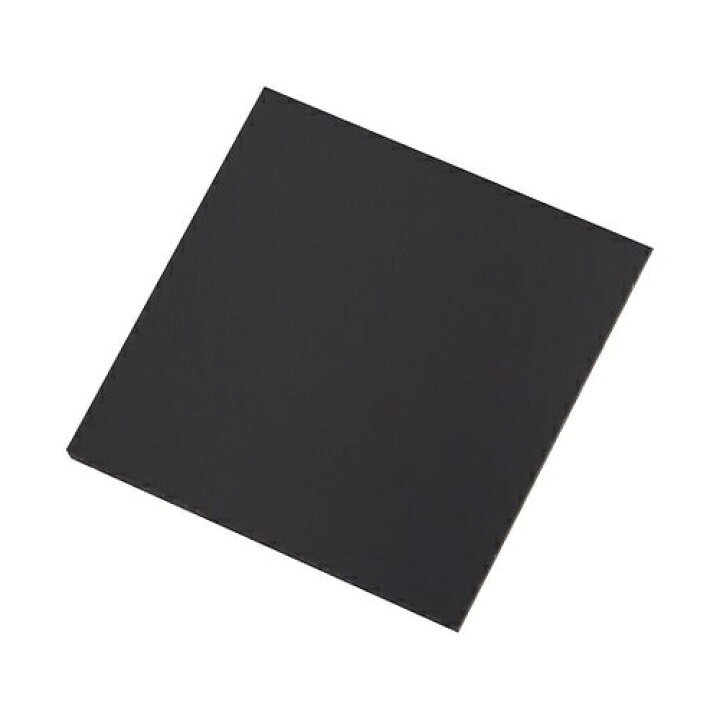 楽天市場 アズワン As One 近赤外線透過アクリル板 Clarex 5枚入 Nir 90n 2 100 1袋 5枚入り セミプロdiy店ファースト 楽天市場 アズワン As One 近赤外線透過アクリル板 Clarex 5枚入 Nir 90n 2 100 1袋 5枚入り セミプロdiy店ファースト