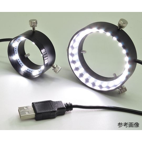 アウトレット大阪 アズワン(AS ONE) USB式リング型LED照明 24/青 LRF
