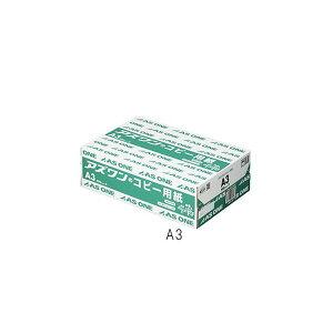 irXiAYj AỸRs[p A3