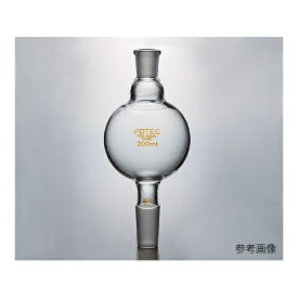 アズワン(AS ONE) 溶媒溜め 1000mL 2500-08 1個