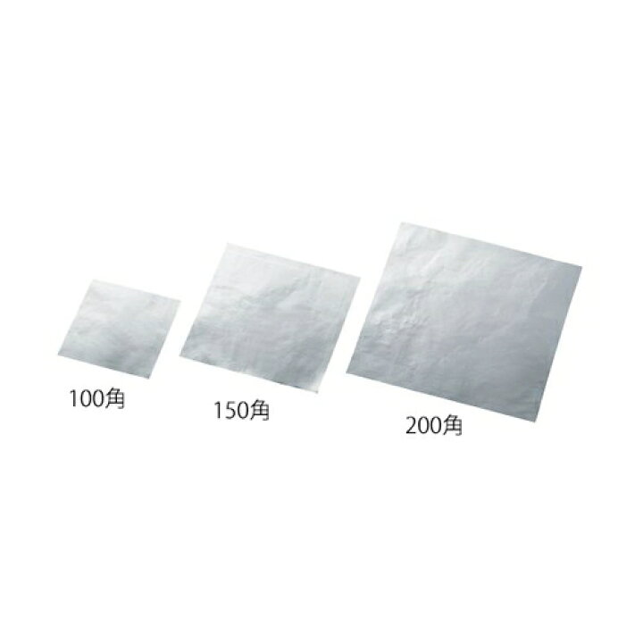 65%OFF!】 アズワン PTFEシート 200×200×3mm discoversvg.com 65%OFF!】 アズワン PTFEシート 200×200×3mm discoversvg.com