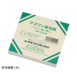 AY(AS ONE) AY(VNpbN) ps()  500