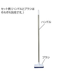 AY(AS ONE) fbLuV(uV̂)  BCP-DB 1