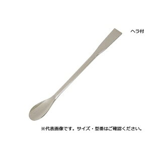 AY(AS ONE) Xv[(XeX) wt 210mm 1{