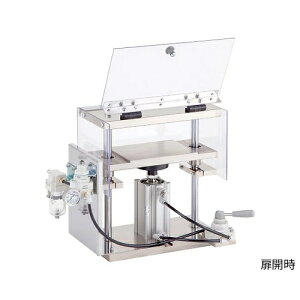 AY(AS ONE) GAvX@ ێ^Cv ASP-180 1