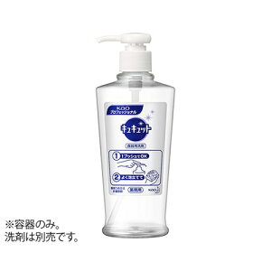 AY(AS ONE) 􂢗pH(LLbg)pe 400mL 1