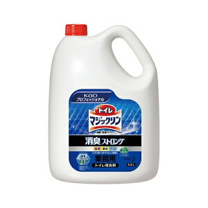 AY(AS ONE) gC}WbN LXgO 4.5L Ɩp Lt 1