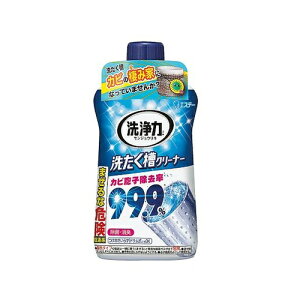 AY(AS ONE) 󑅃N[i[  550g 909032 1