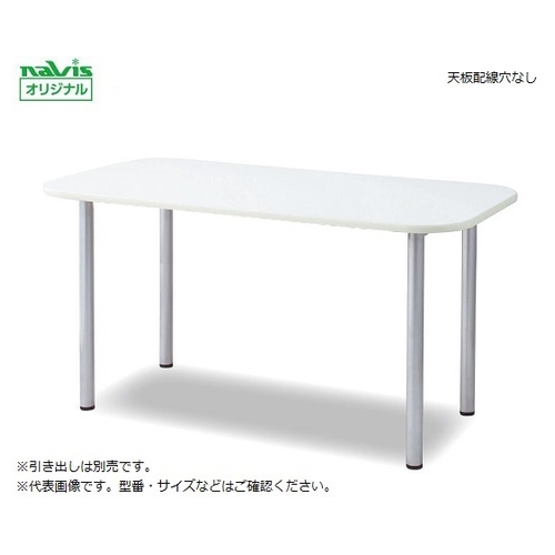 アズワン(AS ONE) ナーステーブル(フラット天板) 1800×1200×750mm 1812L-W 1台