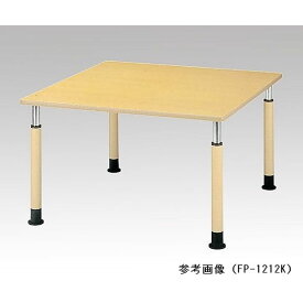 アズワン(AS ONE) 昇降式テーブル 変形型 1800×1200×600〜800mm FPA-1812Q [個人宅配送不可]