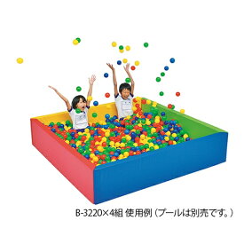 楽天市場 ボールプール その他 Diy 工具 花 ガーデン Diyの通販